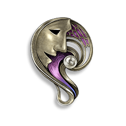 메피스토의 작열 · 환생