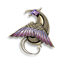 그리핀의 우레 · 기나긴 밤